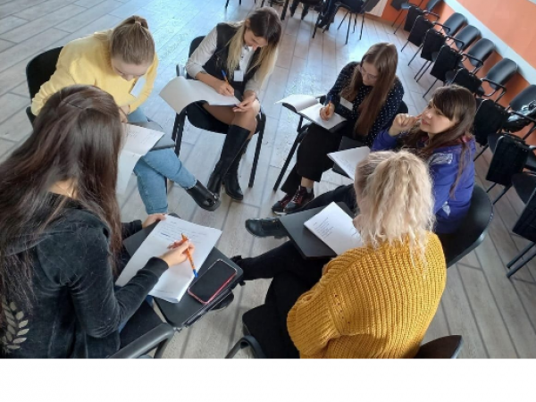 Тренинги для сотрудников