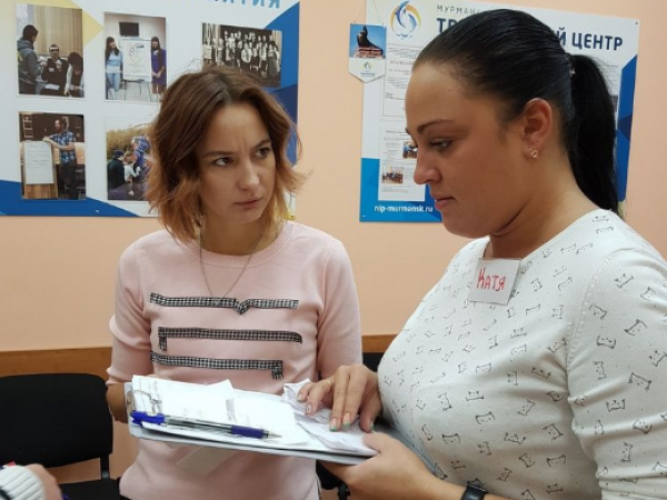 Услуги для бизнеса