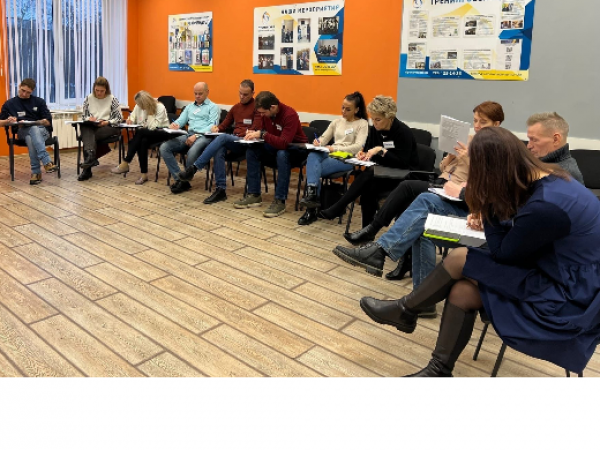 Курсы для руководителей