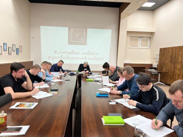 Развитие бизнеса