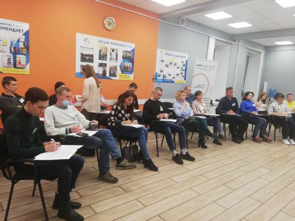 Курсы для руководителей