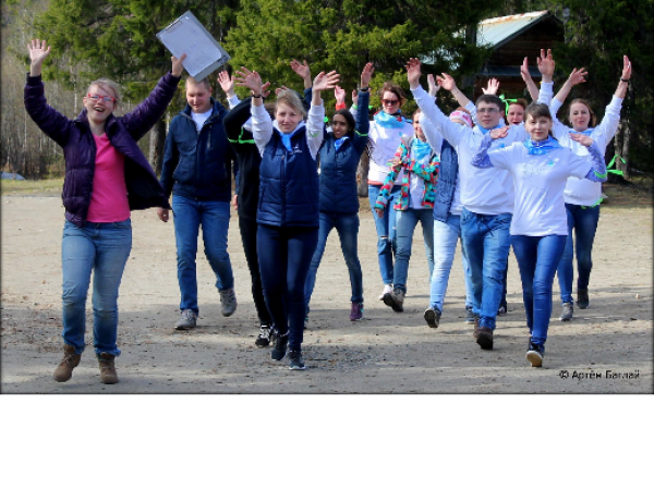 Тренинги для сотрудников