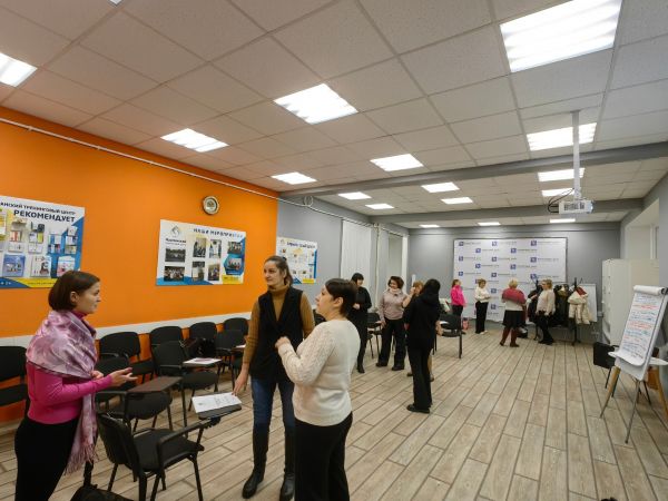 Тренинги для сотрудников